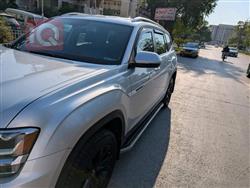 فولكسفاغن أطلس